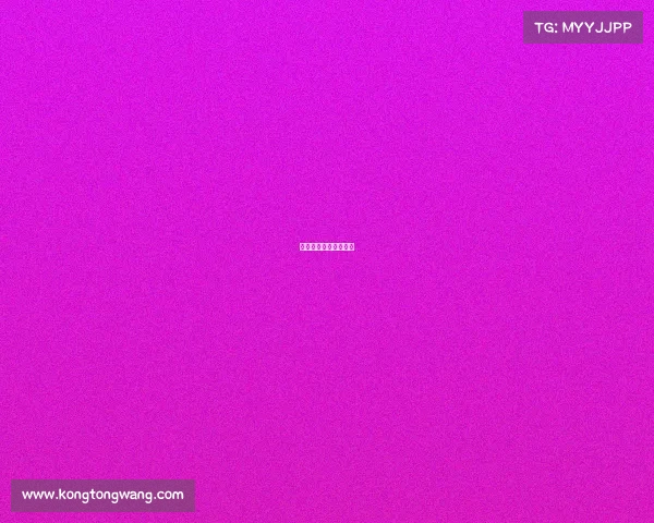 电子竞技是国家运动吗