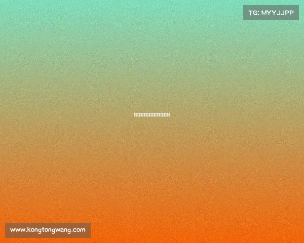 腾讯电子竞技统计腾讯电竞数据