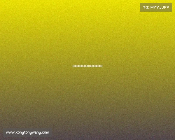 那你有学电子竞技的学校;有电子竞技专业学校